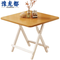 豫龙都户外折叠桌90cm张