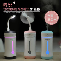 林檎感恩节公司商务年会礼品定制logo企业采购赠品周年庆店庆开业活动纪念品送客户伴手礼员工奖品送女朋友老婆生日礼物送女朋