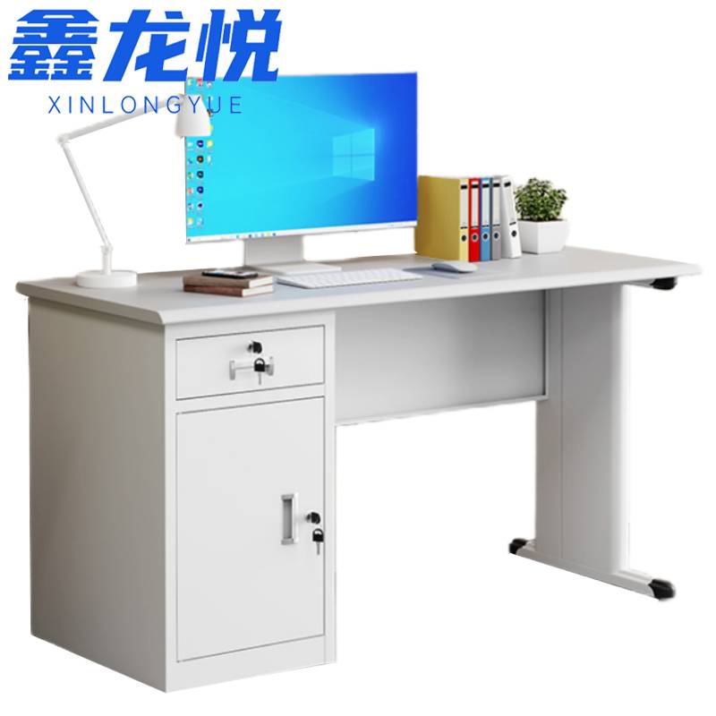 鑫龙悦铁皮桌 1.2米加厚张