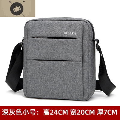 男包斜挎包背包单肩包男士包包韩版休闲旅行商务挎包小包牛津布包艾狄伊娃