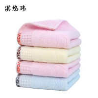 淇悠玮 毛巾QY/11 条