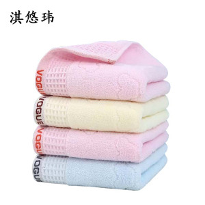 淇悠玮 毛巾QY/11 条