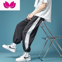 七斓裤子男夏季薄款潮流束脚运动休闲裤潮牌宽松夏天ins冰丝直筒长裤