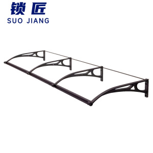 锁匠遮雨棚300*63.5*25.5cm/个