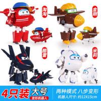 奥迪双钻 超级飞侠玩具乐迪包警长酷飞小爱淘淘米莉金刚酷雷大号变形机器人儿童玩具 淘淘金刚酷雷米莉