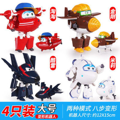 奥迪双钻 超级飞侠玩具乐迪包警长酷飞小爱淘淘米莉金刚酷雷大号变形机器人儿童玩具 淘淘金刚酷雷米莉