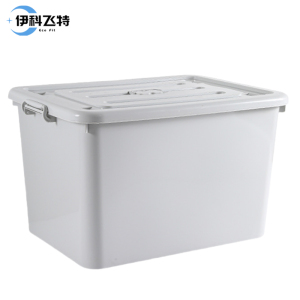 伊科飞特收纳箱