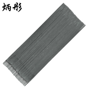 炳彤 电焊条 J422-4.0MM 千克