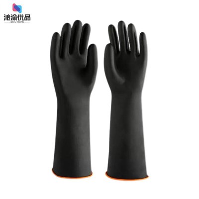 沁渝优品 耐酸碱手套 加厚55cm/双
