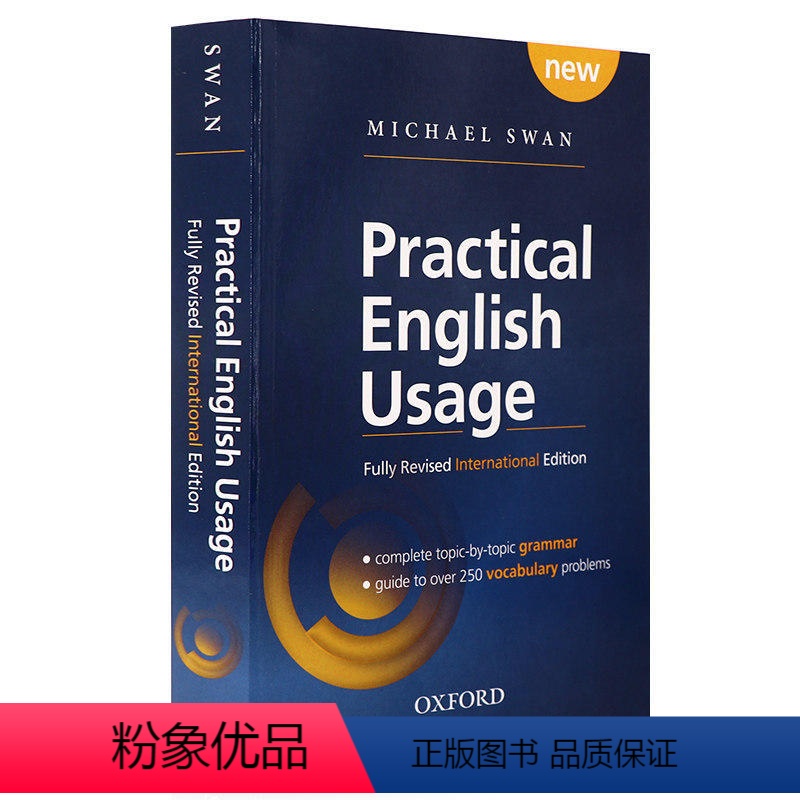 牛津英语用法指南 [正版]英文原版经典英文写作指南 On Writing Well 留学英语考试自学指导进口工具书onw