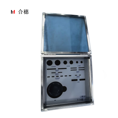 合穗 T-1A型配送盒(350*350mm)个