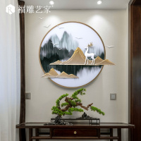 新中式壁饰玄关墙面装饰挂件餐厅背景墙装饰品圆形3d立体壁画挂饰 三维工匠 鹿鸣70*80-G
