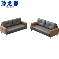 豫龙都沙发组合2+2套