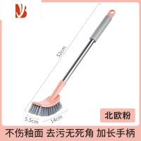 三维工匠卫生间马桶刷家用长柄无死角洗厕所器墙壁悬挂式软毛洁厕刷子