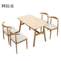 阿拉贡新中式餐桌食堂简约现代商用卡座桌子橡胶木4人桌1200*600*750