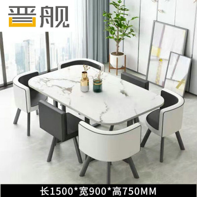 晋舰洽谈桌休息区谈判桌北欧风会客接待桌简约奶茶店桌椅组合黑白皮X