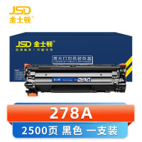 金士顿 硒鼓278A 支