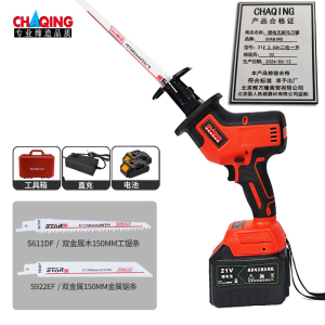 CHAQING 锂电无刷马刀锯 往复锯