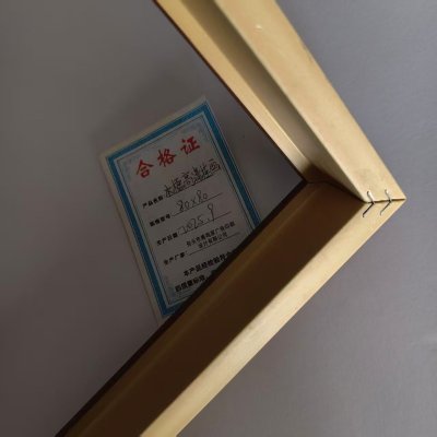 鹿鸣原 木框高清挂画 80X80 块