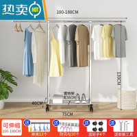 敬平单杆式不锈钢晾衣架落地折叠卧室内阳台家用伸缩凉挂衣服晒架子杆 升级款 -[可伸缩1.0米-1.8米]