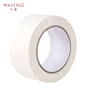 汇继 美纹纸胶带 48mm*50m 卷