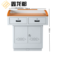 鑫龙都