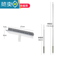 敬平家用擦玻璃器高层伸缩杆窗户清洁工具玻璃刮刀刮水器保洁用 加固杆-多功能地板刷[可刷可刮水]