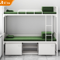 精一博诚加厚士兵双层床钢制上下铺宿舍士官铁床内务双人床带鞋柜 1.2米宽