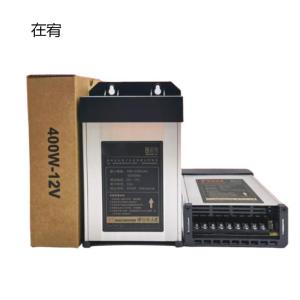 在宥 开关电源 型号:12-33A-400W (单位:个)