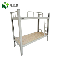 星伟卓 高低床 200*120*180cm张