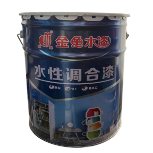 金鱼 CS-1水性调和漆(哑光中黄)标价为每kg价格