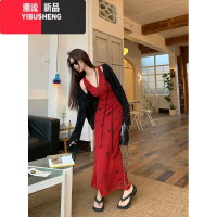 YIBUSHENG大码吊带连衣裙女季收腰显瘦红色包臀裙子胖MM小众斜裁露背裙子
