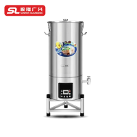 顺隆广兴 SUNRON GUANGSING 豆浆机 Y50 台