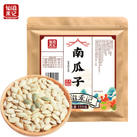 仙滋禾记 南瓜子 500g/袋