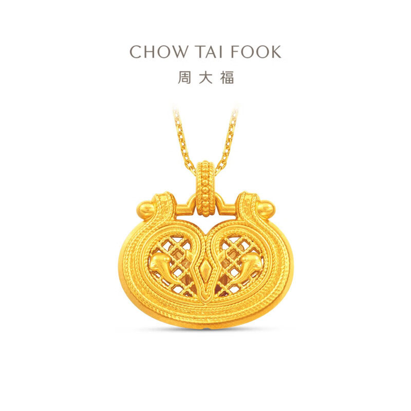周大福马年生肖吉字锁包马蹄足金黄金吊坠计价(工费320元)F236731礼物