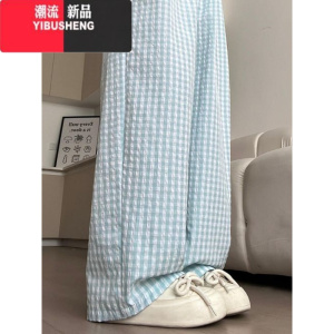 YIBUSHENG薄荷曼波绿色格子休闲裤女季新款小个子显瘦高腰阔腿裤直筒长裤