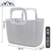 塑料收纳篮子洗澡蓝男女浴筐手提软洗浴篮浴室沐浴收纳框韩国范儿 三维工匠