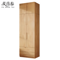芙首泰衣柜双抽含顶柜800*600*2500mm套