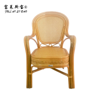 富莱斯宝 藤椅办公椅 970*460*460 /张