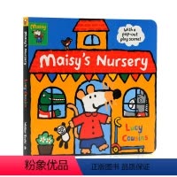 小鼠波波上幼儿园 [正版]Maisy小鼠波波系列 英文原版绘本 儿童英语读物纸板书 Maisy's Fire Engin