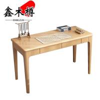 鑫木樽书桌120x55x75cm张