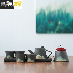 三维工匠远山日式提梁壶功夫茶具 办公简约家用手绘禅意陶瓷茶具礼盒套装 云梯壶干泡组(禅黑)