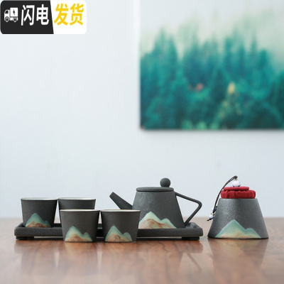 三维工匠远山日式提梁壶功夫茶具 办公简约家用手绘禅意陶瓷茶具礼盒套装 云梯壶干泡组(禅黑)