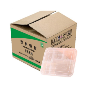 萨威帝尔SWCH-3 25.5*20*4cm 一次性五格加厚餐盒带盖 1500ml/只 150只/箱 (单位:箱)