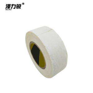 泽力锐 美纹纸胶带 30mmx20m 卷