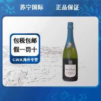 [保税仓发货]奔富光之颂亿勃艮第起泡酒750ml/瓶 商务宴请,营造浪漫氛围浪漫