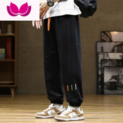 七斓裤子男生加肥大码宽松束脚卫裤2023薄款休闲运动裤男百搭潮牌