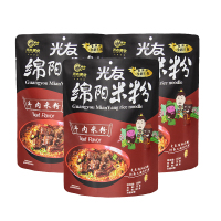光友 绵阳米粉 150克/包 (牛肉味)3包组合装 四川特色早餐冲泡可食牛肉肥肠米粉粉丝