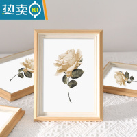 敬平北欧风相框摆台画框装裱挂墙定制6寸7七寸情侣相册带框架打印照片 北欧款-清新米黄 11寸摆挂[可放30.2*20.3