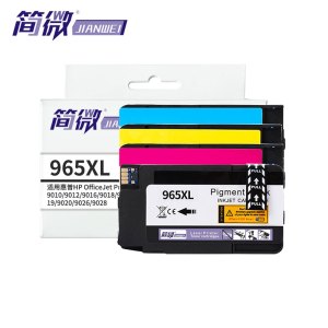 简微墨盒965XL四色 套